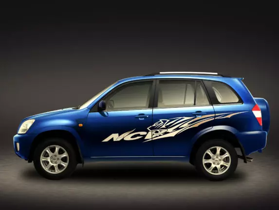 car-vehicle-2010-netcarshow-netcar-car-images-car-photo-chery-tiggo-t11-land-vehicle-automotive-exterior-automobile-make-crossover-suv-spor-e1686586967988 car-vehicle-2010-netcarshow-netcar-car-images-car-photo-chery-tiggo-t11-land-vehicle-automotive-exterior-automobile-make-crossover-suv-spor-e1686586967988