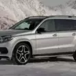 carpixel.net-2016-mercedes-benz-gls-class-amg-line-37968-hd-e1709653546465