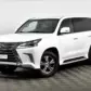litye-diski-lexus-lx-llx-18856s-4